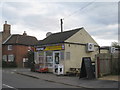 Local Shop in Claypole in NG23 5FA