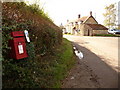 Kington Magna: postbox № SP8 69, South Street in SP8 5ET