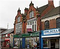 The Louvre, High Street, Cradley Heath in B63 2UD