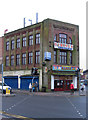 Kirkby-in-Ashfield - Regency Cinema in NG17 8RL