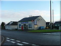 Culbokie village shop and Post Office in Culbokie