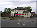 The Wheatsheaf Public House in MK17 9JT