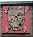 Knypersley First School Sign in ST8 6SD