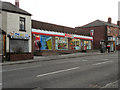 SPAR Shop, St Helens Road in BL3 4EU