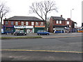 Local shops - Broadway at Moston Lane East in OL9 8EE