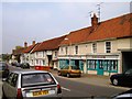 Hamilton Smith Estate Agents, 11-15 High Street, Debenham in IP14 6QH