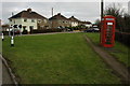 The Glebe, Aston Somerville in Aston Somerville