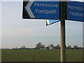Permissive Path signs in B76 9DU