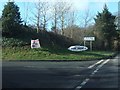 Junction for South Hams Business Park in TQ7 3QW