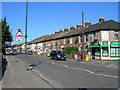 Manor Road, Erith (2) in DA8 1TB
