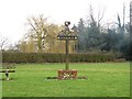 The village sign at Cockfield in Great Green
