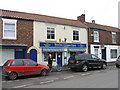 Village Shop, Barrow Upon Humber in DN19 7BZ