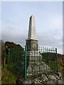 Covenanters' Memorial, Cargilston in KA19 8DG