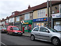 Post office on Lodge Causeway in BS5 7SR