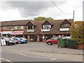 Shops in Prestwood in HP16 9HD
