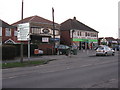 Shops on Worrygoose Lane in S60 4NR