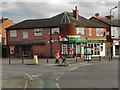 Woodsend Post Office in M41 5SD