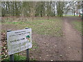 Entrance to Wythall Park in B47 6NG
