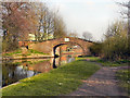 Bridgewater Canal, Hall House Bridge in WN7 3DH