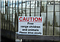2011 : Warning sign at Showell Nurseries in SN15 2NP