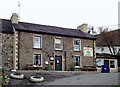 The Royal Oak Inn at Rhandirmwyn, Carmarthenshire in SA20 0NY