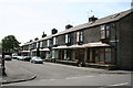 Haslingden: Lyndale Avenue in BB4 5EU