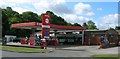 Service Station on Cantley Lane in DN4 6RY