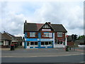 Shops on High Street (A18) Dunsville in DN7 4PJ