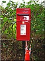 Modern post mounted postbox at Coppicegate in DY12 3DN