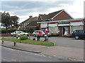 Oakwood Stores and Post Office in MK41 0JU