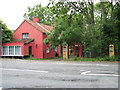 Disused petrol pumps and K6 phonebox, Shadingfield in NR34 8PD