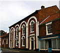 Barrow Methodist Church in DN19 7BZ