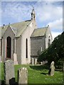 Porch and belfry, Leochel-Cushnie church in AB33 8LJ