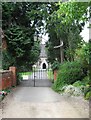 Entrance gates at Church of St. John the Baptist, Feckenham in B96 6JE