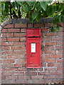Victorian wallbox in Aston in TF6 5AQ