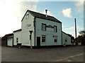 'The Cross Inn' at Bromley Cross, Essex in CO7 7XZ
