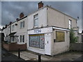 Tattoo Studio, Immingham in DN40 1AT