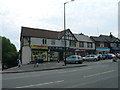 Shops on Doncaster Road in S65 1NR