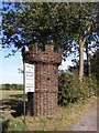 Part of the Entrance to Town Fen & Brampton Willow in NR34 8EB