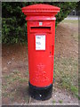 RAF Camp Postbox in IP12 3TP
