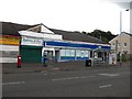 Scotmid, Aikinhead Road in G44 5BA