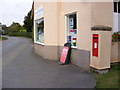 The Street, Nacton & Post Office The Street Postbox in IP10 0EU