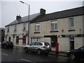 Post Office & pub, Forth in ML11 8BT