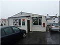 Virkie: the post office in ZE3 9XP