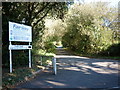 The entrance to Fairway Holiday Park, Sandown in PO36 9PR