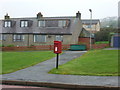 Lerwick: postbox № ZE1 88, Ackrigarth in ZE1 0GE