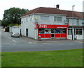 7 to 11 store, Bedwas Road, Caerphilly in CF83 1PP