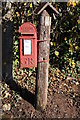 Post box at Highwood in WR15 8PB