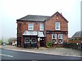 The Albert Inn in Woodthorpe in S43 3BZ