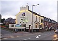 The Whitley (1), 211 Stourbridge Road, Halesowen in B63 4HQ